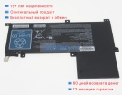 Fujitsu Cp767120-01 15.2V 2210mAh аккумуляторы