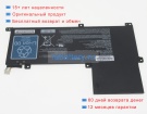 Fujitsu Fpb0348 15.2V 2210mAh аккумуляторы