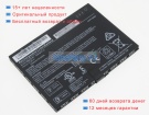 Getac Aim-bat-10 10.8V 2300mAh аккумуляторы