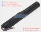 Panasonic N4hulqa00052 7.4V 3100mAh аккумуляторы