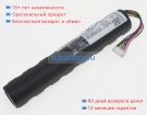 Panasonic N4hulqa00053 7.34V 2750mAh аккумуляторы