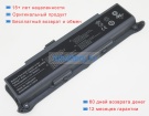 Other E09-2s4400-m1e1 7.4V 6600mAh аккумуляторы