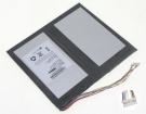 Аккумуляторы для ноутбуков chuwi Cwi535 7.6V 5000mAh
