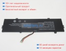 Other Nv-4570125-2s 7.6V 5000mAh аккумуляторы