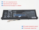 Аккумуляторы для ноутбуков acer Aspire 5 a515-45-r84h 11.55V 4590mAh