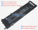 Аккумуляторы для ноутбуков hp Spectre x360 15-eb0035tx 11.55V 6000mAh