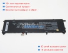 Аккумуляторы для ноутбуков hp Spectre x360 15-eb0675ng 11.55V 6000mAh