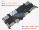 Hp L93531-2c1 7.7V 6290mAh аккумуляторы