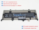 Hp L93531-2c1 7.7V 6290mAh аккумуляторы