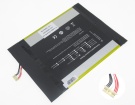 Аккумуляторы для ноутбуков prestigio Smartbook 133s 7.4V 5600mAh