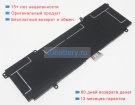 Vaio Vj8bps60 7.7V 6886mAh аккумуляторы