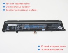 Hp Tpn-q266 11.58V 7160mAh аккумуляторы