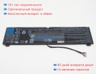 Аккумуляторы для ноутбуков acer Predator triton 500 se pt516-52s-96z4 15.2V 6578mAh