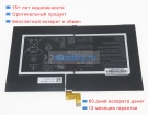 Asus 0b200-03980200 3.85V 7180mAh аккумуляторы