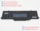 Asus 0b200-04030000 11.61V 5427mAh аккумуляторы