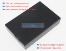 Getac 170848-000 7.26V 7800mAh аккумуляторы