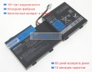 Аккумуляторы для ноутбуков dell Alienware m17xr3 14.8V 6700mAh