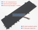 Utl-5176127-2s 7.6V 7000mAh аккумуляторы