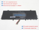 Rtdpart Utl-5176127-2s 7.6V 7000mAh аккумуляторы