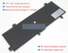 Fujitsu Gc020028n00 15.44V 3435mAh аккумуляторы