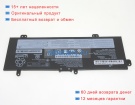 Fujitsu Gc020028n00 15.44V 3435mAh аккумуляторы