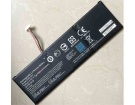 Gigabyte Gag-331 11.4V 4700mAh аккумуляторы