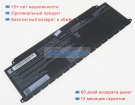 Аккумуляторы для ноутбуков dynabook Tecra a40-j-12e 15.4V 3450mAh