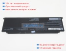 Аккумуляторы для ноутбуков dynabook Tecra a40-j-12e 15.4V 3450mAh