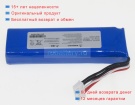 Аккумуляторы для ноутбуков other Enlace 20 3.7V 6000mAh