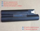 Other 632c234 10.8V 1500mAh аккумуляторы