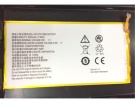 Zte Li3846t43p6hf07632 3.8V 4620mAh аккумуляторы