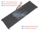 Аккумуляторы для ноутбуков digma Techcomputer tc11 7.6V 4500mAh