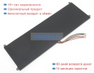 Аккумуляторы для ноутбуков digma Techcomputer tc11 7.6V 4500mAh