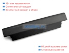 Аккумуляторы для ноутбуков asus Expertbook p2 p2540fa-dm0248 10.8V 6700mAh