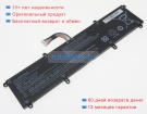 Other 271446414s 15.2V 4610mAh аккумуляторы