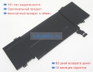 Аккумуляторы для ноутбуков lenovo Yoga slim 7 carbon 14acn6 82l0003uiv 7.72V 7900mAh