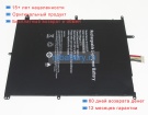 Аккумуляторы для ноутбуков other Unowhy y13 y13g2s3m34128e 7.4V 4600mAh