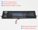 Rtdpart Gsp3866123hv 7.6V 5000mAh аккумуляторы