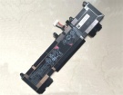 Аккумуляторы для ноутбуков hp Elitebook 860 g9 11.58V 3152mAh