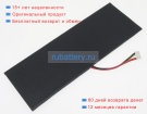 Teclast Gsp4277107 7.4V 4000mAh аккумуляторы