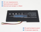 Other Gsp556168 11.1V 3400mAh аккумуляторы