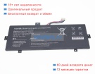 Jumper U3478110pv-2s1p 7.6V 4000mAh аккумуляторы