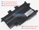 Hp L40874-421 14.4V 2443mAh аккумуляторы