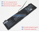 Аккумуляторы для ноутбуков acer Predator triton 300 se pt314-51s-7948 15.48V 3886mAh