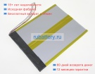 Аккумуляторы для ноутбуков chuwi Herobook cwi514 7.6V 5000mAh