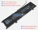 Аккумуляторы для ноутбуков msi Crosshair 15 b12ugzo 15.4V 5845mAh