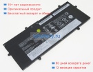 Аккумуляторы для ноутбуков fujitsu Lifebook u7512 15.12V 4280mAh