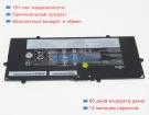 Аккумуляторы для ноутбуков fujitsu Lifebook u7512 15.12V 4280mAh