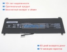 Аккумуляторы для ноутбуков msi Creator z16 a11ue-074 15.2V 5920mAh
