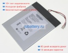 Cube Phdc80x 3.8V 6000mAh аккумуляторы